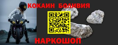 метамфетамин Рязань