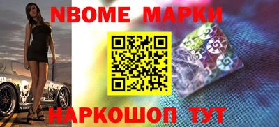 каннабис Рузаевка