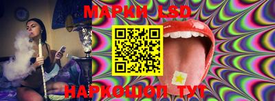 метамфетамин Рязань