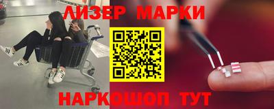 метамфетамин Рязань