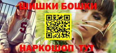 метамфетамин Рязань