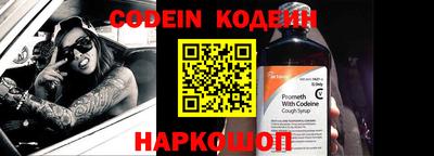 каннабис Рузаевка